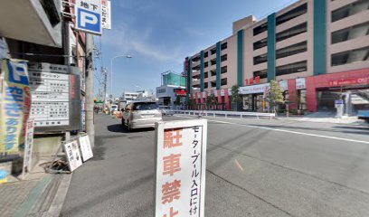 内本鰹節昆布店