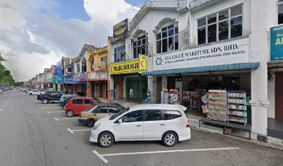 Kedai Dobi Mawar