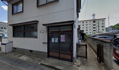 斎藤隆三歯科医院