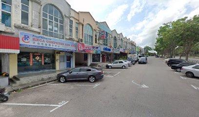 Laundry Shop