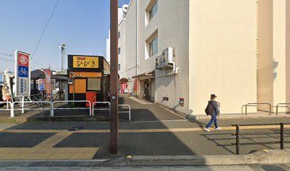 ロイスダール 丸広百貨店 東松山店