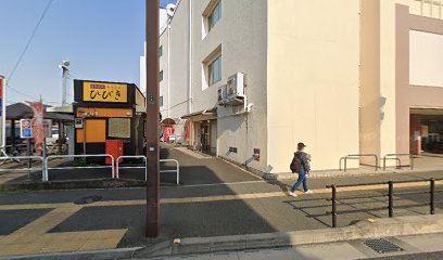 龜屋 丸広東松山店