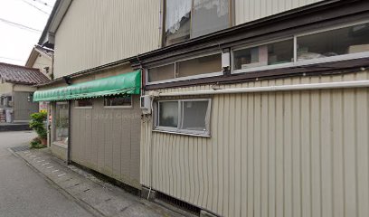 坂太屋