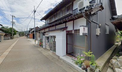 横井金物店