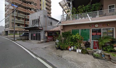 三藤商事（株） 日出支店