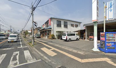 (有)橋本金物店