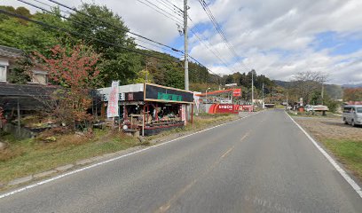 元祖屋園芸センター