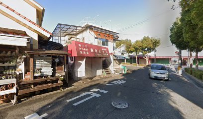 平川青果店