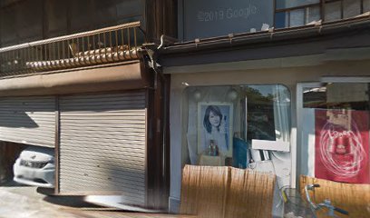 沖野屋化粧品店