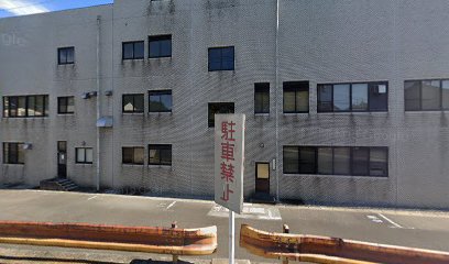 島根県浜田合同庁舎 浜田河川総合開発事務所波積・矢原川ダム建設グループ