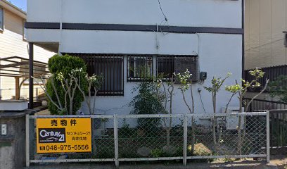 塚本健太郎土地・家屋調査士事務所