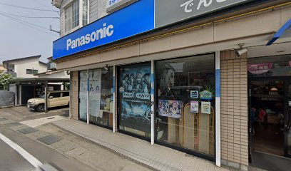 Panasonic shop 加藤電気