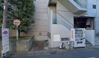 平成ビル用賀