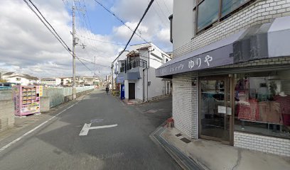 三裕建設（株）