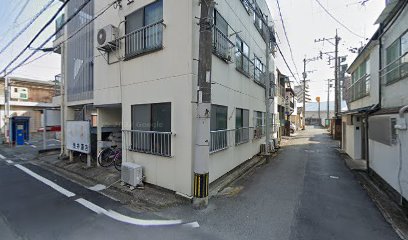 熊本県解体業協会