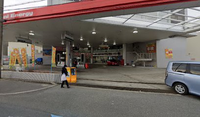 新日本興産（株）