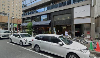 名古屋市商店街振興組合連合会