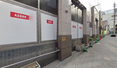 日建学院 町田校