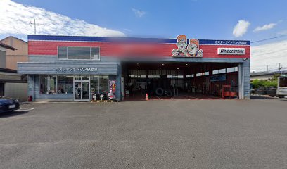 ミスタータイヤマン日出山店