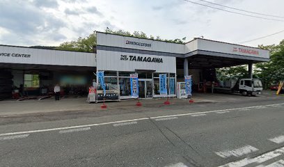 タイヤショップ 玉川