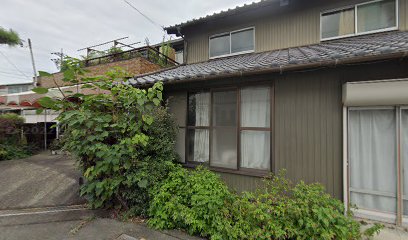 松本はり灸院