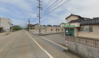 高田医院