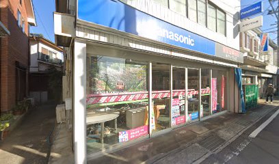 Panasonic shop 宮井電器店