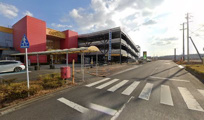 Kanemi アピタ伊賀上野店