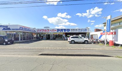 ブルーマウンテン佐鳴台店