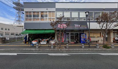 池田青果店