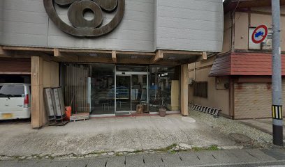 まるや菓子店