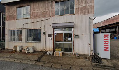 （株）京浜 高柳営業所