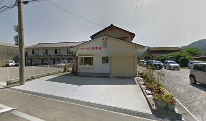 ますみ理髪店