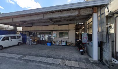 (有)カサエ金物店 野介代店