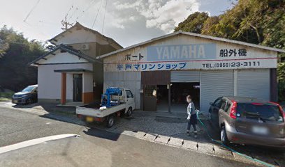 ヤマハボート平戸取扱店
