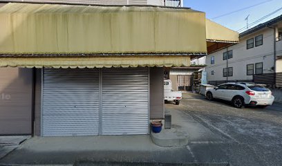 関谷金物店