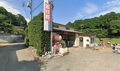 樹グリーンテック（有）