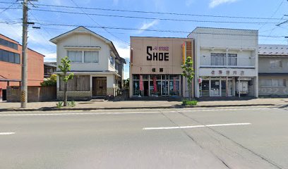 佐藤靴店 フィッシングさとう