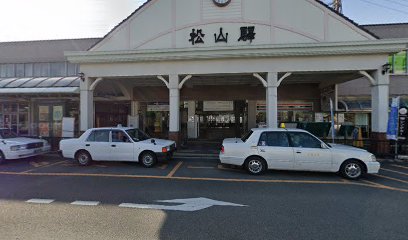 日観連旅館ＪＲ松山駅案内所
