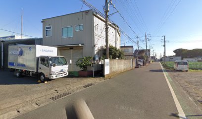 （株）昭和 神奈川営業所