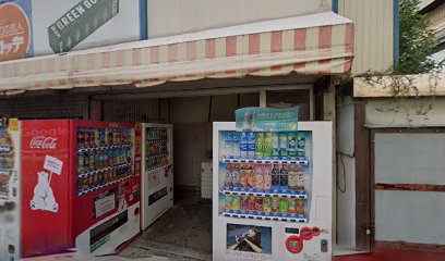 島田商店