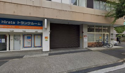 平田倉庫東京支店