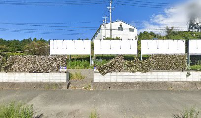 （有）三原工業 熊本工場