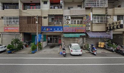 久田水電材料行 近大甲東交流道 莊頭北熱水器瓦斯爐專業經銷商