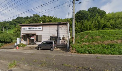 （有）日本軽貨物郡山 田村営業所