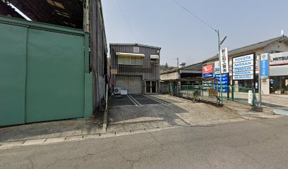 （株）ひまわり不動産