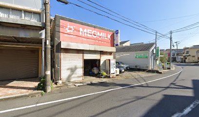 セキカラコ薬局和田町店