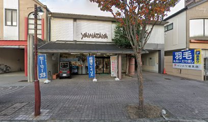 （株）ヤワタヤ寝具店 ご注文お問い合せ用