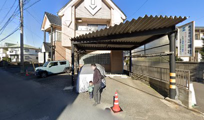 土地家屋調査士古川力也事務所