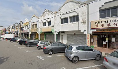 Kedai Makan Al-Kadir